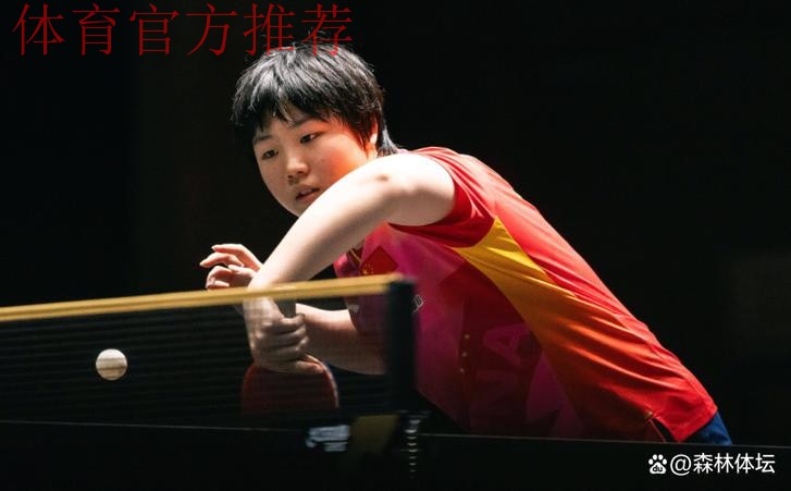 世乒联总决赛女单1/8决赛：蒯曼VS早田希娜 集锦